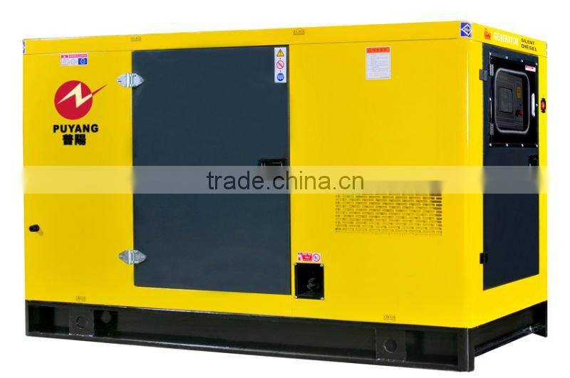 generator 150kva with Stamford or Marathon alternator