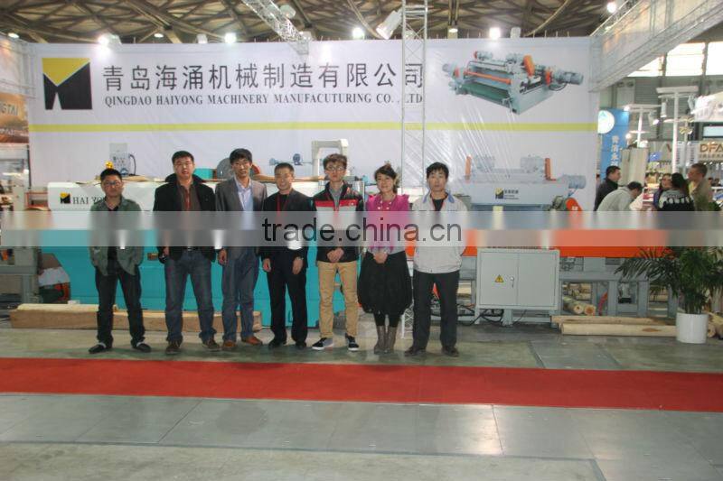 woodworking precision paper veneer cutting machine