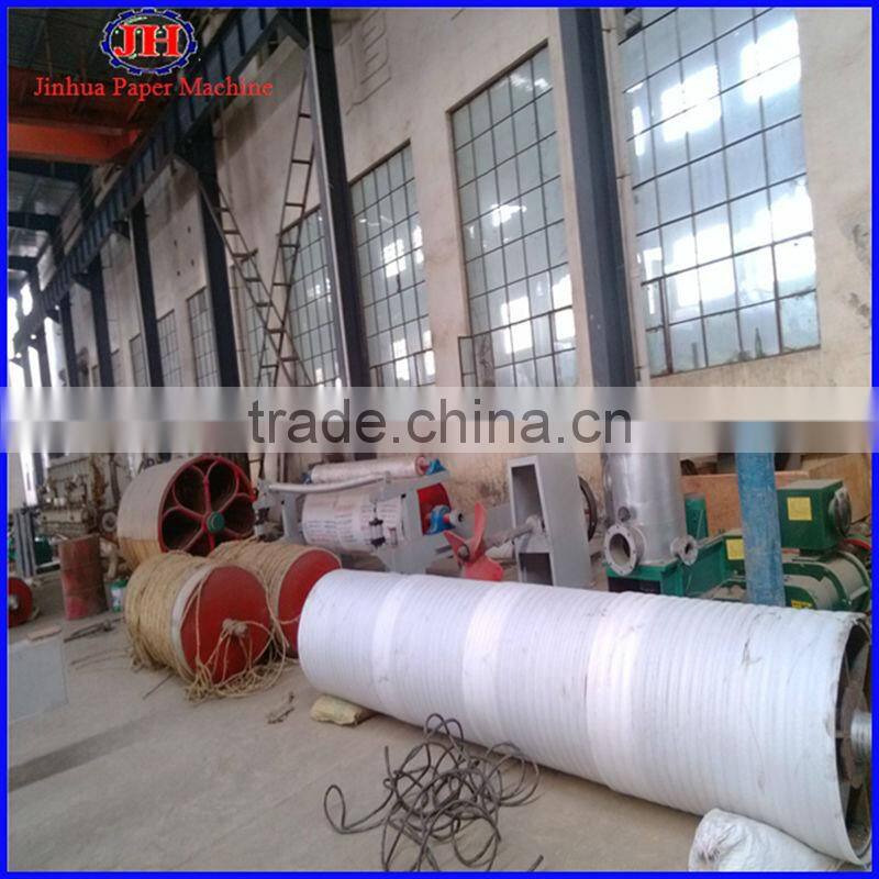 1092mm paperboard machine,board paper machine
