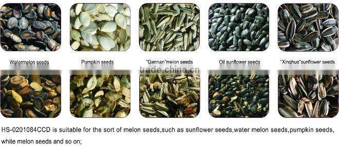 China manufacturer Hons+ new intelligent Sunflower seeds ccd color sorting machine