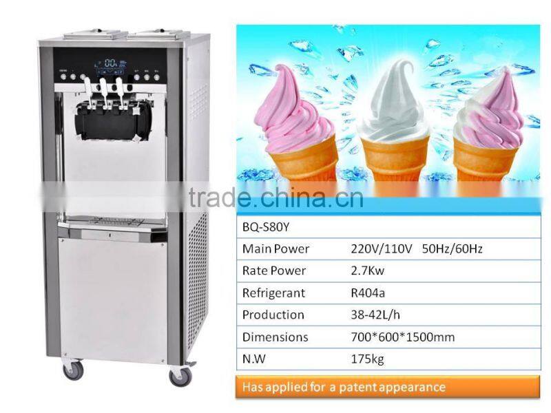 Ice Cream Machine for Business,Ice Cream Machine South Africa,Big Capacity Ice Cream Machine(BQ-ST80Y)