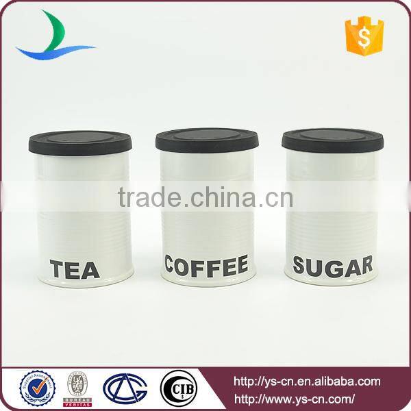 white fine food storage canister, food canister wholesale cardboard