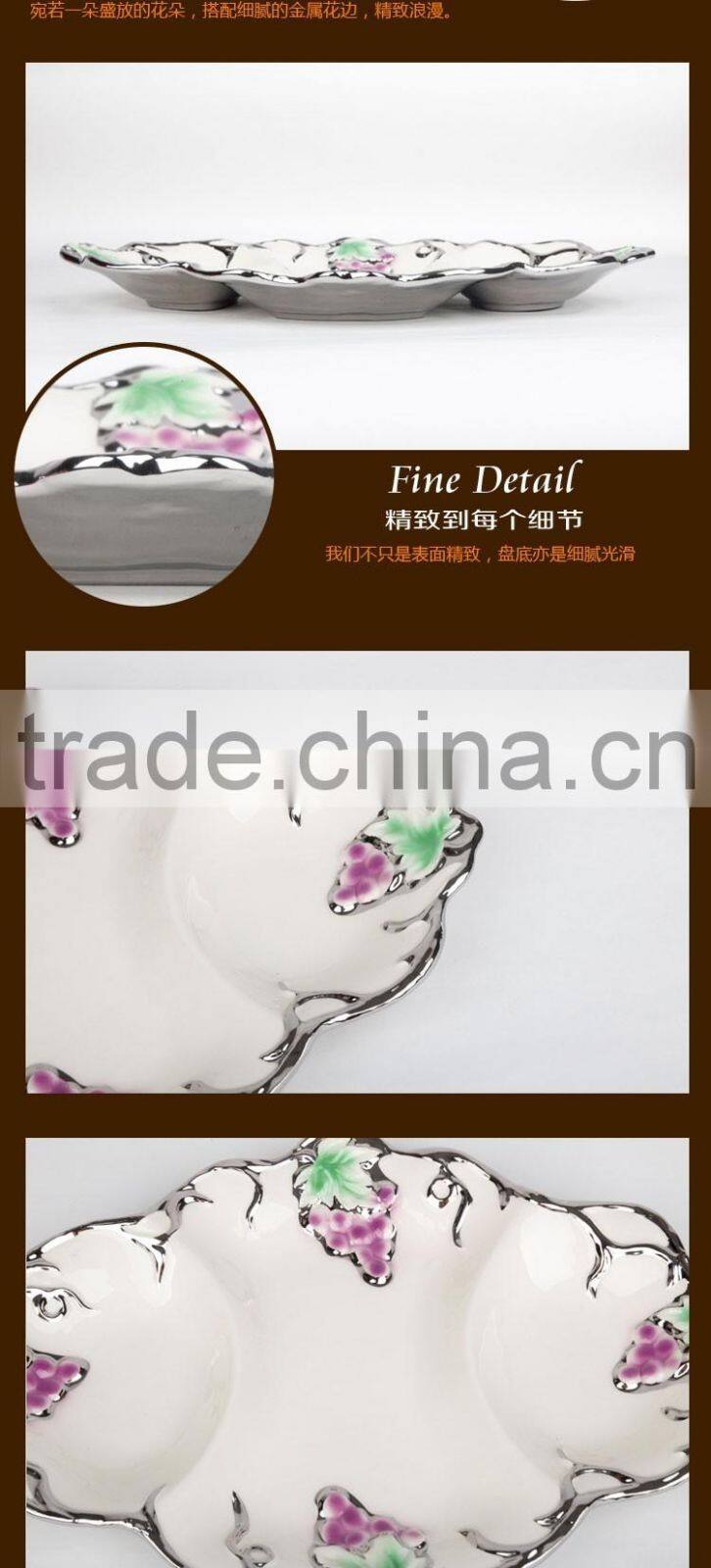 Stock Fashion Golden Ceramic Decorative Cheap Big Ceramic Plate