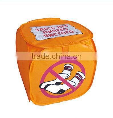 Pop-up Laundry Bag Foldable Wash Clothes Storage Hamper