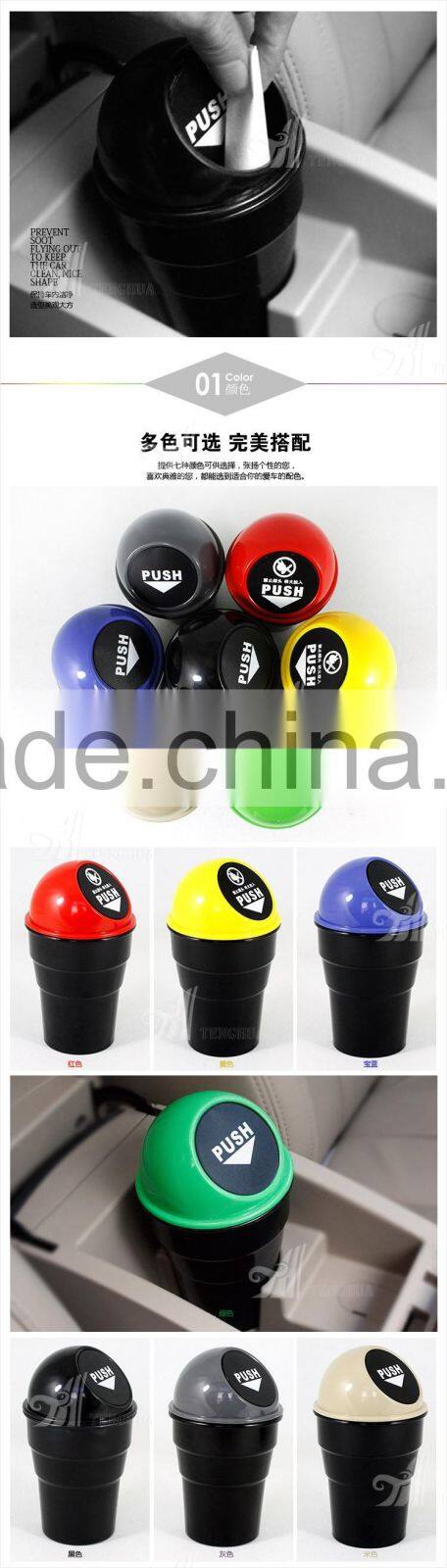 new products 2016 environmentally friendly office dustbin