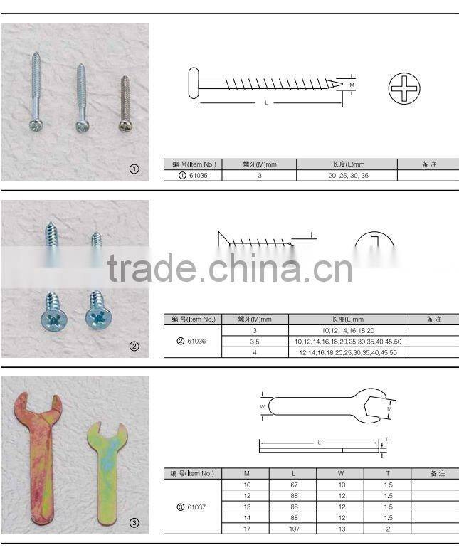 brass Hardware Screw, self drilling screw