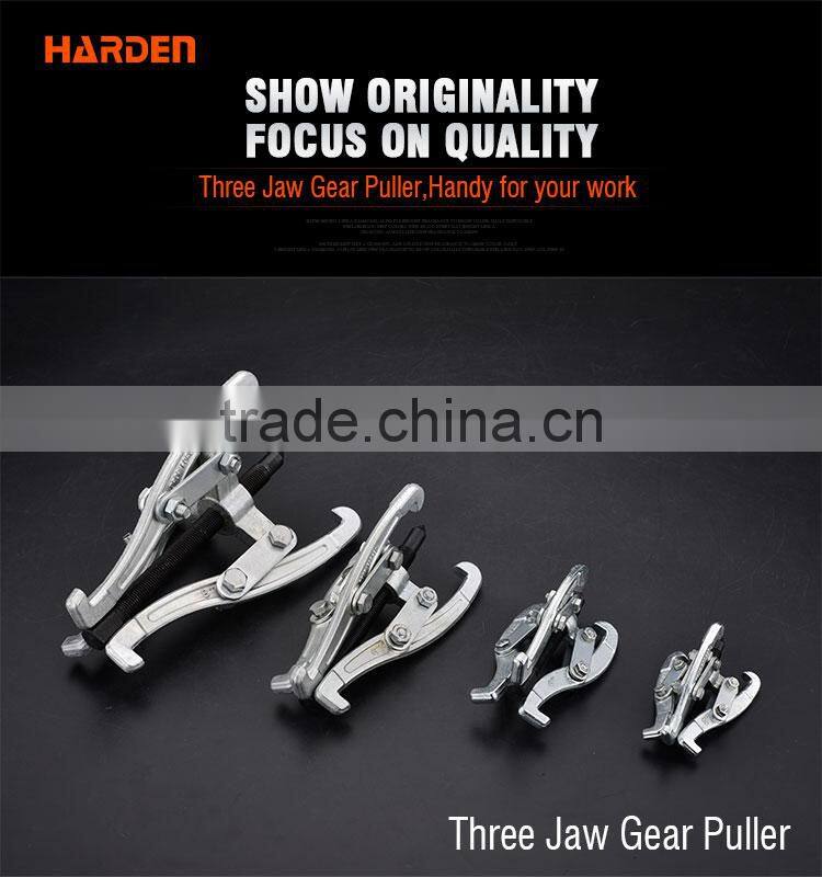 Professional 4" Carbon Steel Three Jaw Gear Puller Set