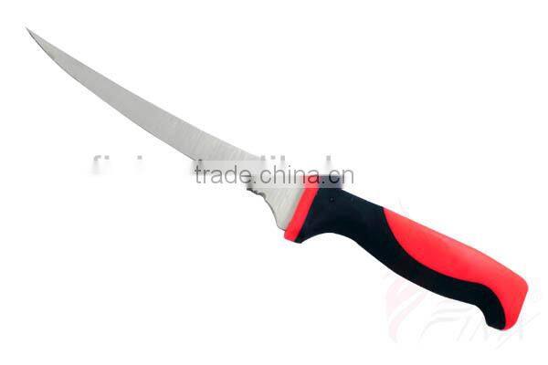 7" Japanese Stainless Steel 420J2 Fillet Knife