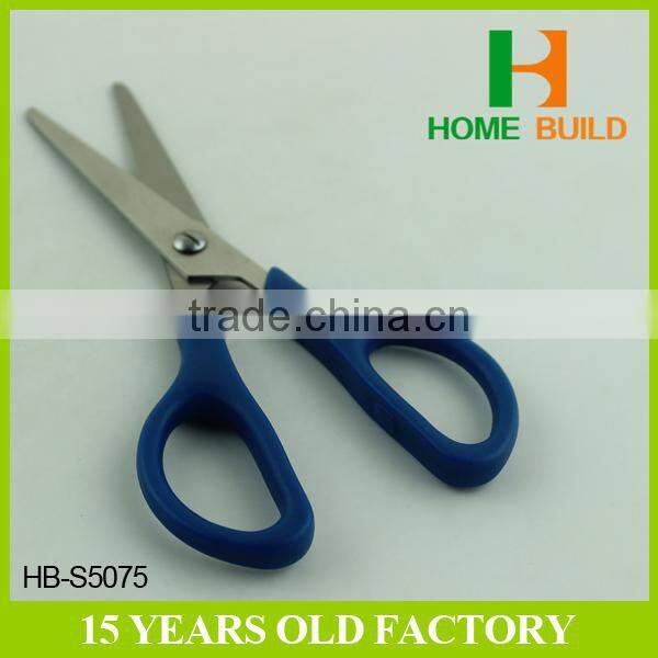 Factory price HB-S5075 Fresh Kitchen food safe Scissors