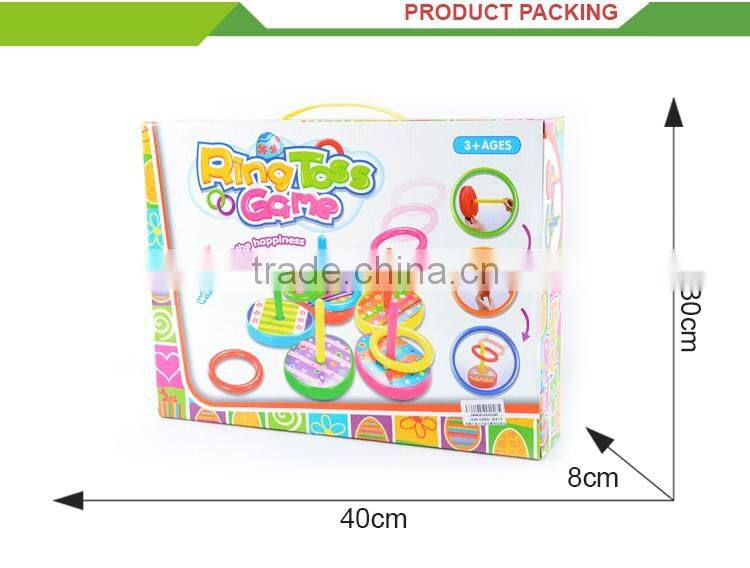 Wholesale good quality sport children play ring toss water game toys