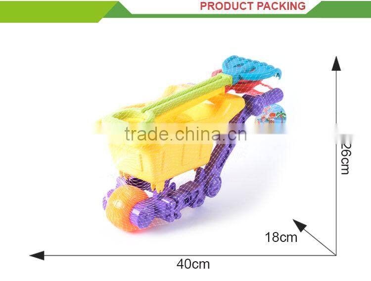 summer beach toy set plastic folding toys cart trolley beach