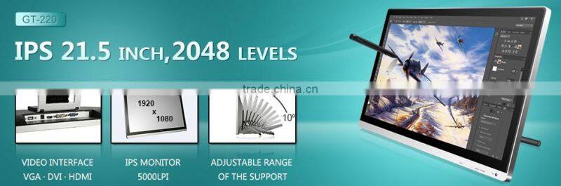 Huion GT-220 21.5 inches digital graphic drawing pen tablet monitor with rechargeable stylus