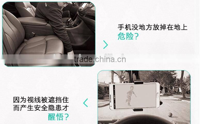 Wireless charging car HUD (or vehicular HUD heads up display + mobile wireless charging base)