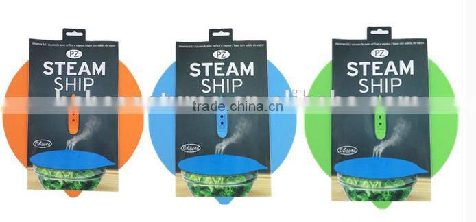 Steam Ship Lid, Steam Ship Pot Cover Silicone Steaming Lid
