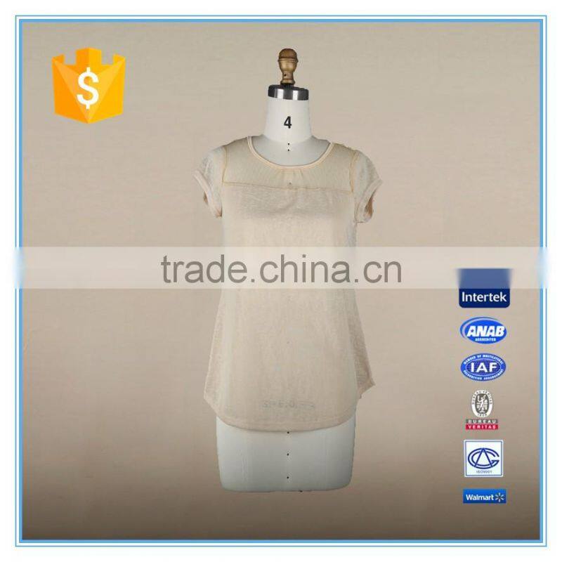 Latest Choli Net Sarees With Net Elegant Blouse Designs In Chiffon