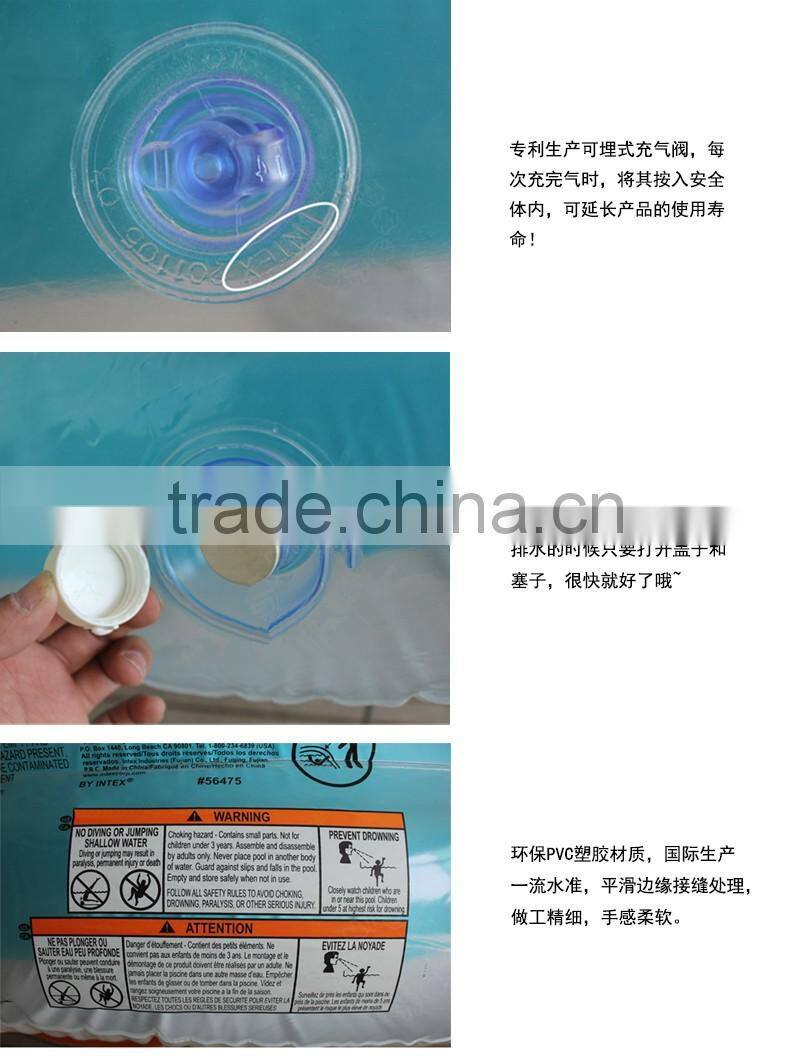 INTEX Comfortable Chair Family Swimming Pool