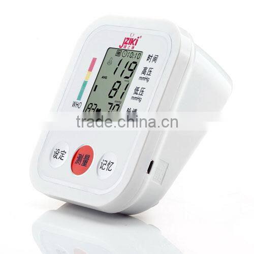 Electronic Sphygmomanometer Household Upper Arm Full Automatic Intelligent Voice Blood Pressure Measuring Meter