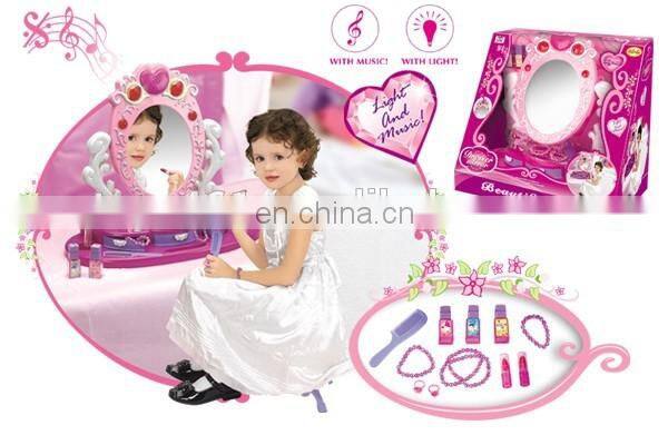 kids cosmetics set toys platform with light and musical