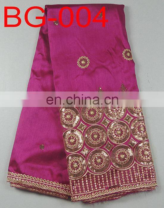 hot sale African fabrics George lace(BG-001)