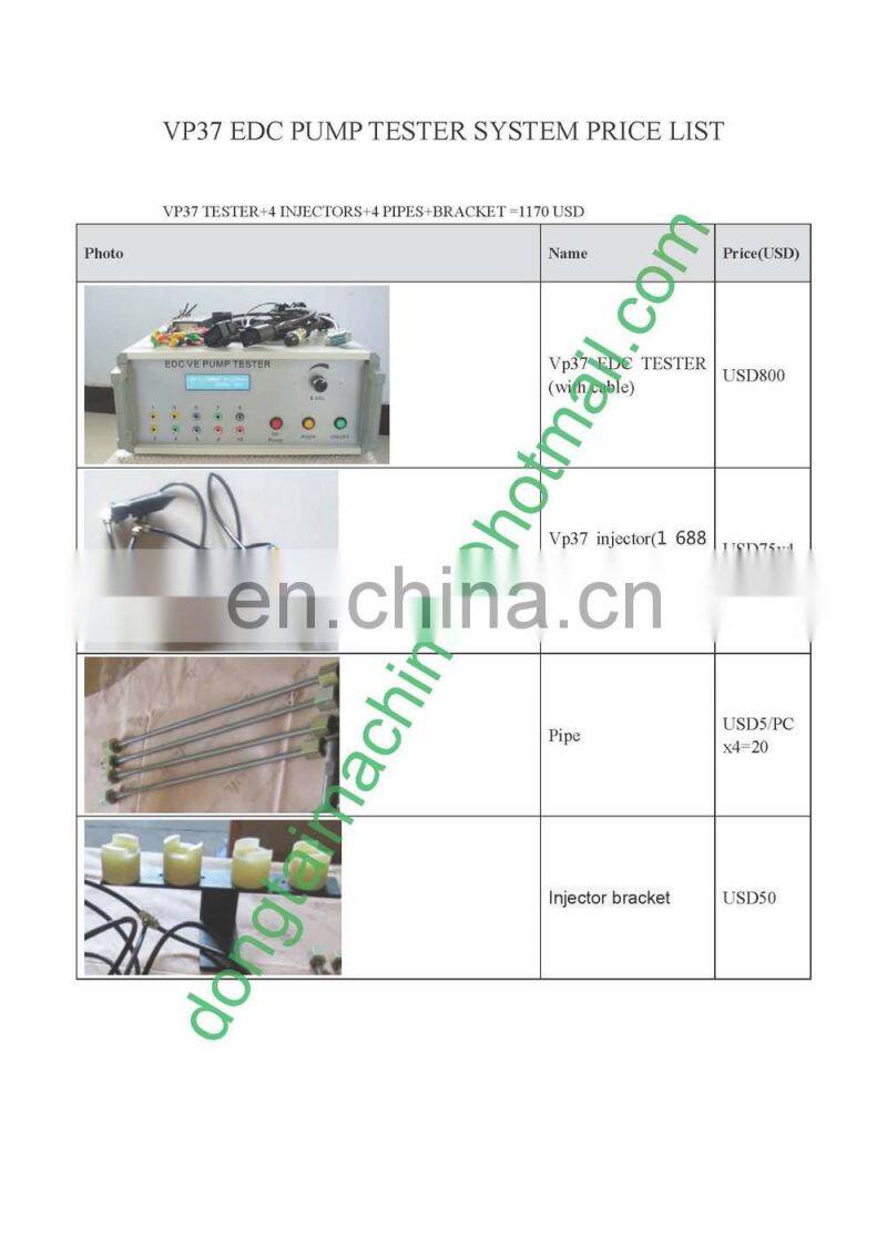 EDC- VP37 pump tester/edc tester/electronic ve pump tester