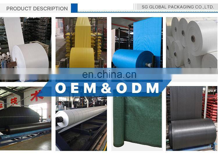 China product buy polypropylene fabric waterproof