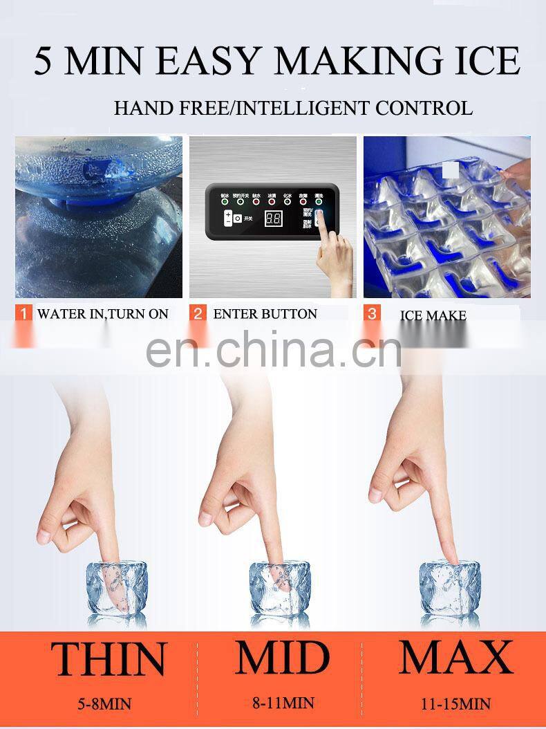 Top level automatic large capacity ice cube making machine on sale