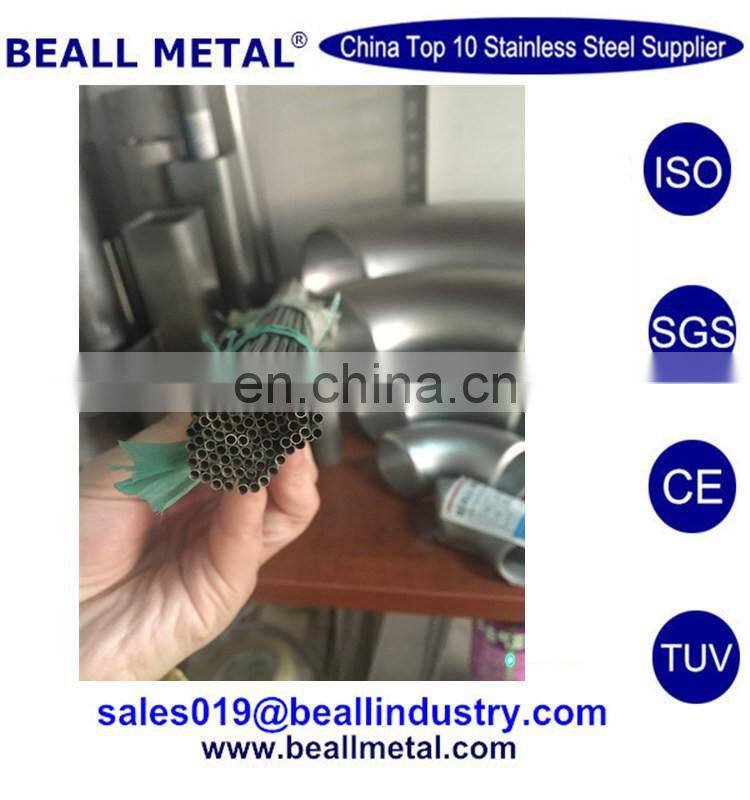 Stainless steel precision tubing/micro pipe/capillary tubing