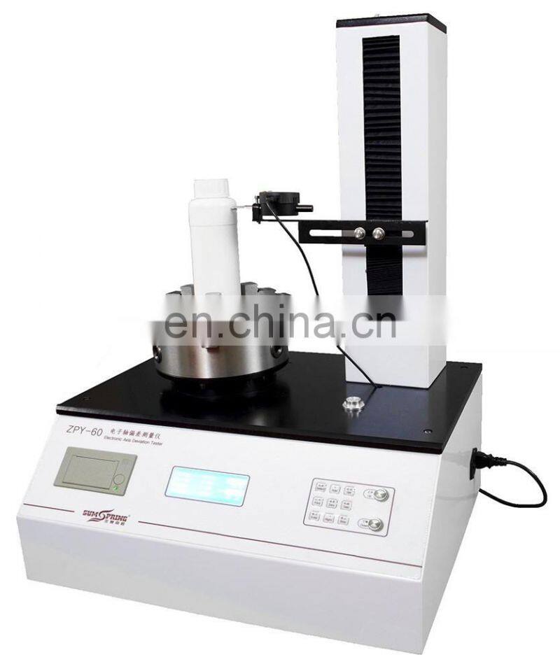 ZPY-60 Bottle axis deviation tester