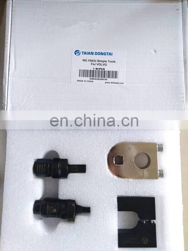 NO.104(3) Simple EUI Tools For VOLV* Diesel EUI Injector