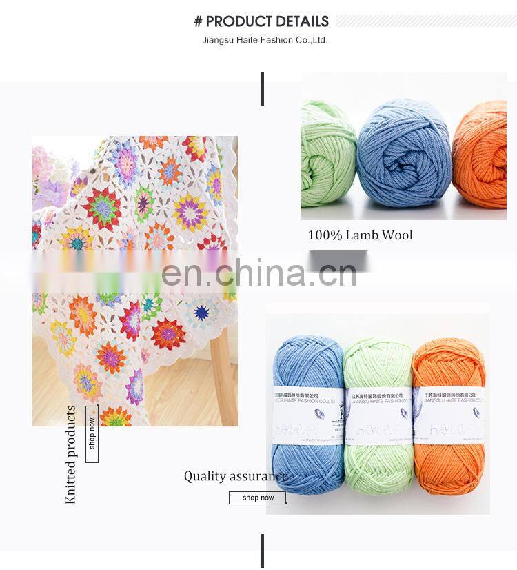 Hot sell thick yarn super soft organic milk cotton hand knit yarn