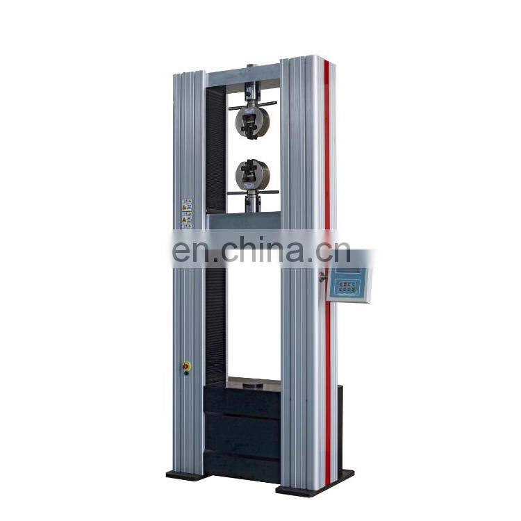 WDS-50KN New product sheet metal cutting shearing testing machine digital dipalay tensile test machine