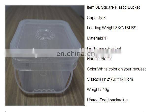 white blue 8 liter square plastic bucket for food use