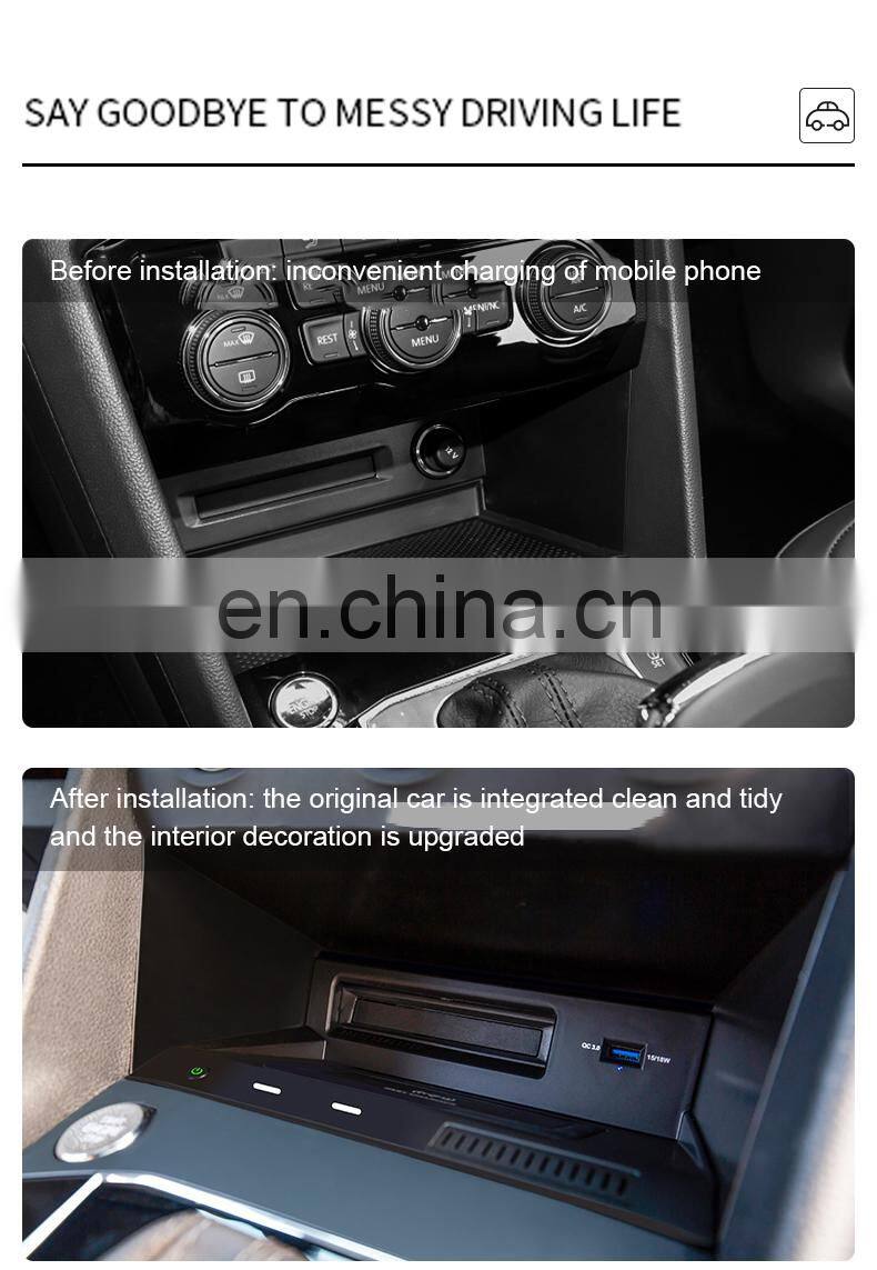 New Product Wireless Car Charger Mount For Tiguan L/Tuyue (2017-2020) 72W Fast-Charging Car Charger Wireless