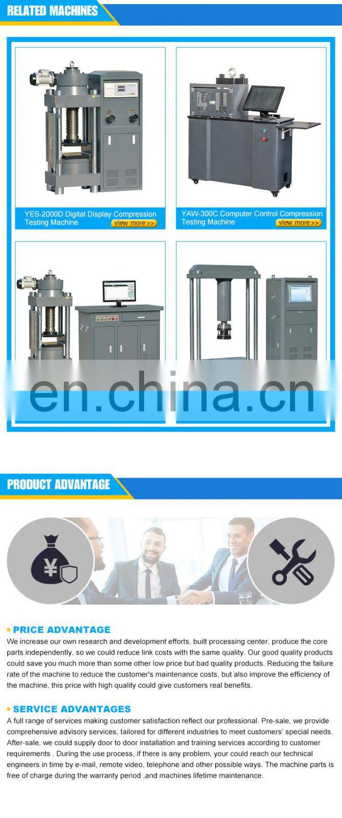 YES-1000 Price Digital Display Brick / Concrete Compression Testing Machine / Manual cement compressive strength testing machine
