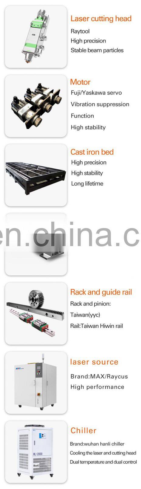 CNC fiber laser cutting machine sheet metal lazer cut industrial machinery equipment