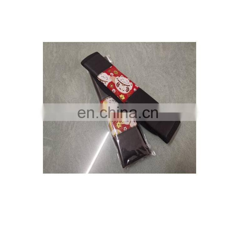 Automotive upholstery accessories - Universal soft seatbelt shoulder cuff hand brake sleeve automotive accessories