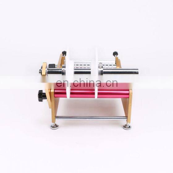 Manual Round Bottle Labeling Machine