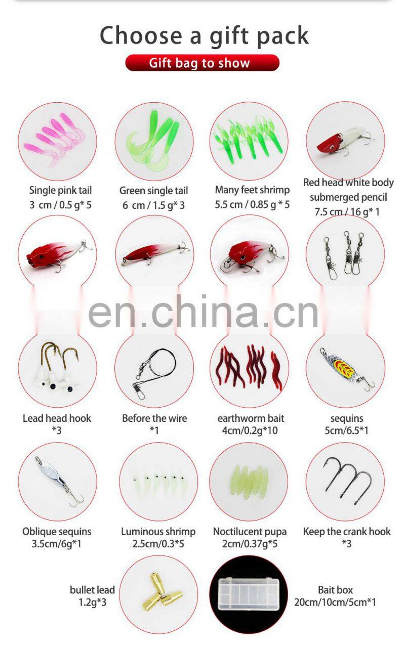 Guangwei custom fishing rod 2.1m 2.4m carbon fiber salt water fishing rod reel kit