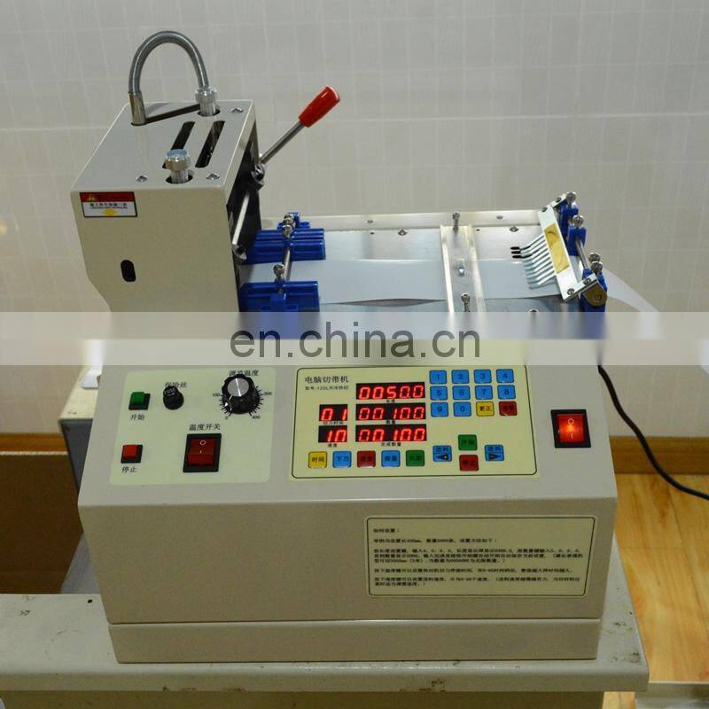 Automatic zipper cutter machine