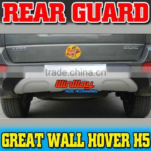 HOVER H5 REAR BUMPER FOR HOVER H5