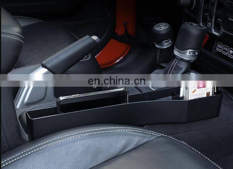 Plastic storage box suitable for Jeep for Wrangler JK 2007-2017