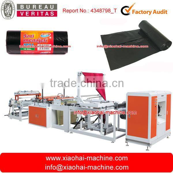 fully automatic rewinding garbage bag making machine