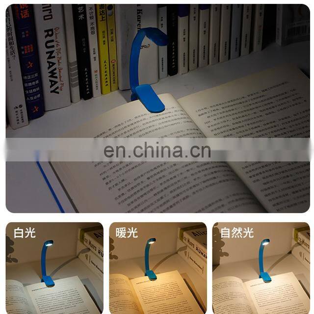 Pinbo USB Rechargeable Folding Led Reading Lamp With clip