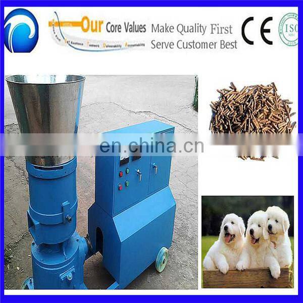 Easy operate pellet machine used floating fish feed pellet making machine have cheap price TZ-150 for sale