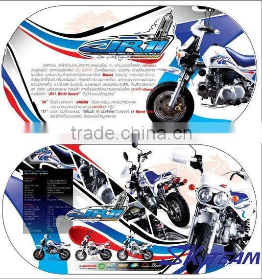 ON SALE: SKYTEAM 50CC 4 STROKE BAJA MONKEY DIRT MOTORCYCLE