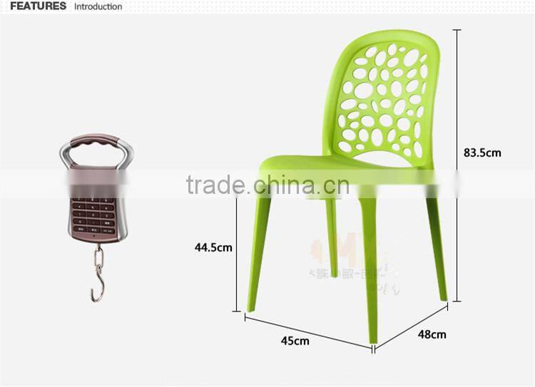 plastic garden chair outdoor furniture