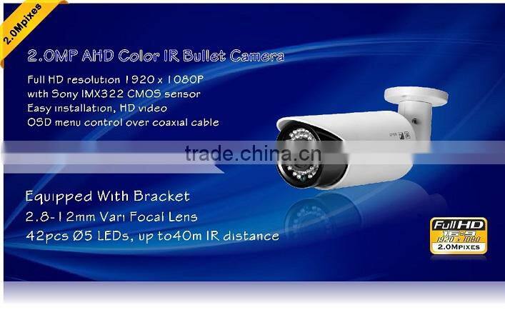 high quality vari focal len waterproof ir 40m bullet 2.0MP ahd camera