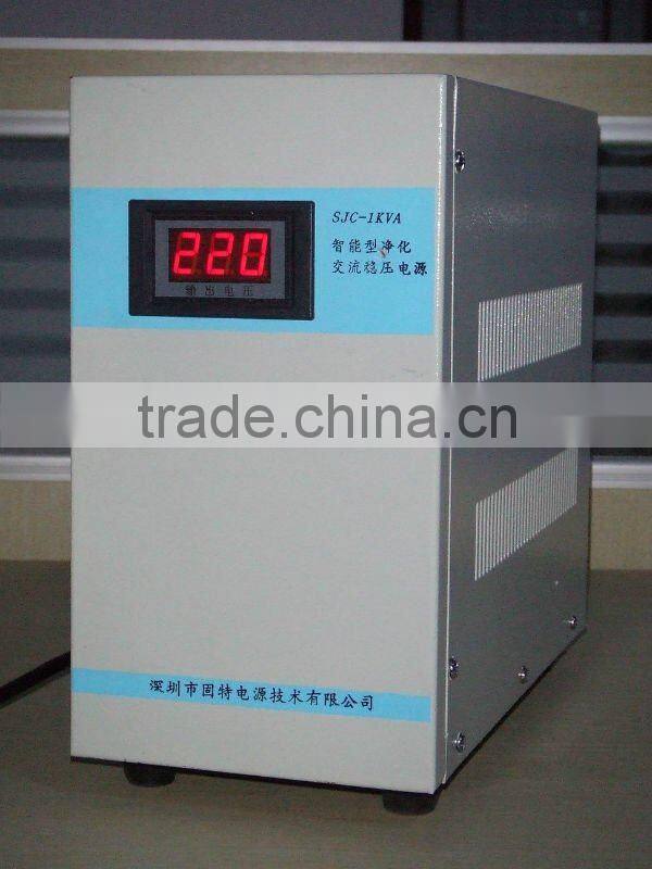 AVR intelligent Voltage Regulator