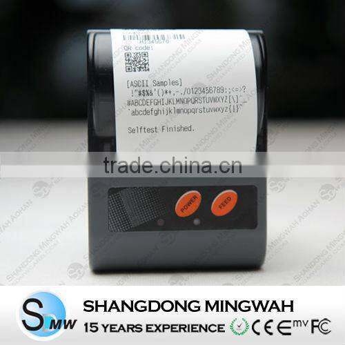 Android phone connect bluetooth printer from manufacture