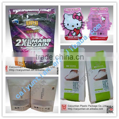 custom printing side gusset coffee bag